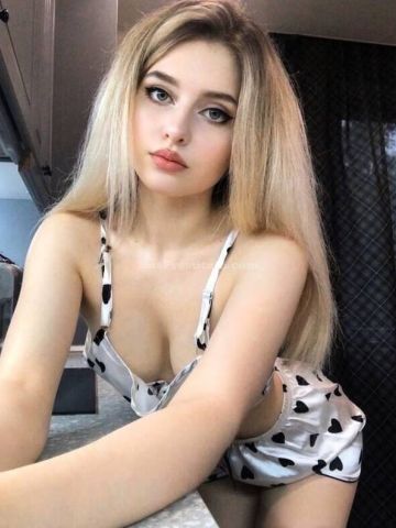 Галя